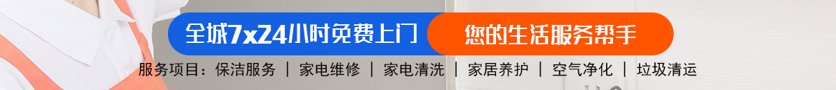 加拿大28\加拿大28预测\PC28预测\极致火热的免费预测网站!加拿大28-加拿大预测|28在线预测咪牌查询|加拿大PC在线预测|加拿大PC结果查询_专注研究_加拿大PC结果走势_官方!